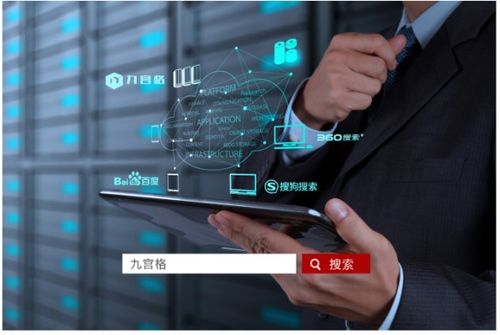 景县企业如何借力24小时竞价推广实现网络营销突破