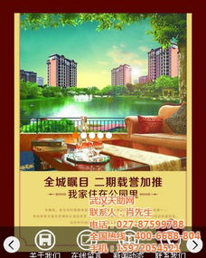 浙江企业如何进行网络推广 策略、实践与优质服务商解析