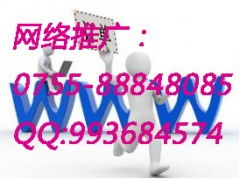 衢州网络推广服务新势力 壹博科技的快照推广与网络信息技术服务解析